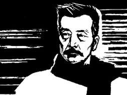 鲁迅最新爆料新闻